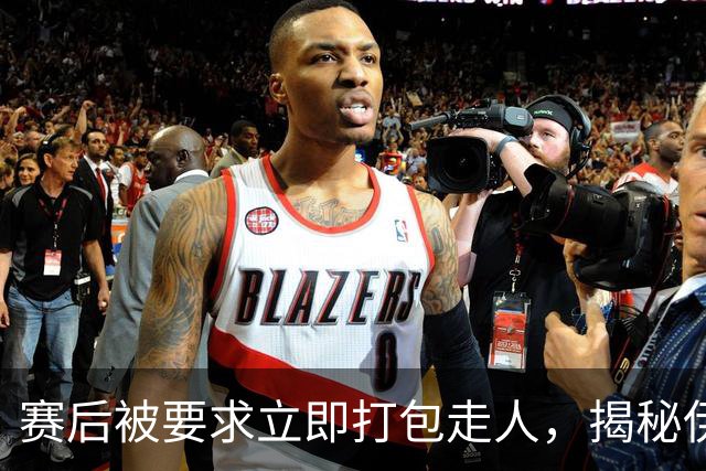 赛后被要求立即打包走人，揭秘伊朗世界杯首战前后48小时：140英里路程花了5小时